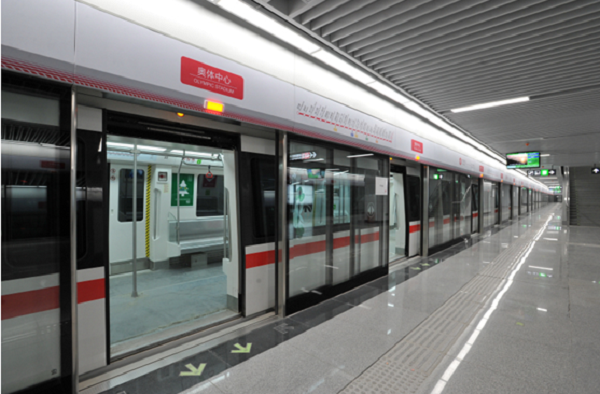 ga黄金甲自动化公司承建的南昌市轨道交通一号线项目喜获嘉奖