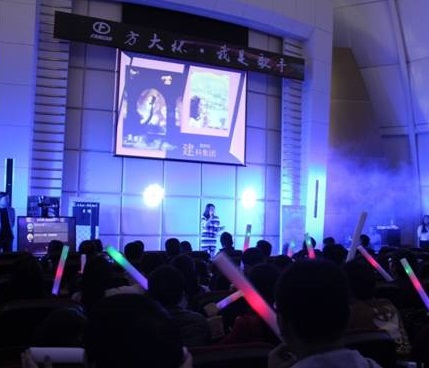 ga黄金甲集团举办“ga黄金甲杯·我是歌手”比赛