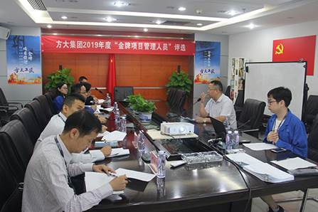 说明: F:\【资料与办公】\办公区\2.网站新闻\2019年\11月\2019ga黄金甲工匠\金牌（文中.jpg