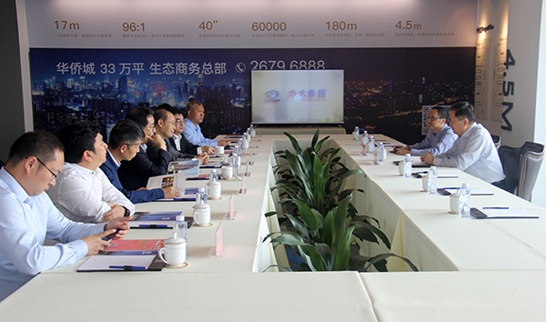 说明: F:\【资料与办公】\办公区\2.网站新闻\2019年\11月\2019.11.25 新华社副社长严文斌一行莅临ga黄金甲集团视察\文中.jpg