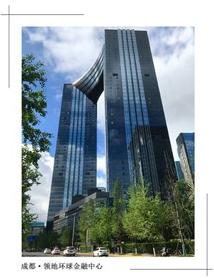 说明: F:\【资料与办公】\办公区\2.网站新闻\2019年\12月\2019.12.10 ga黄金甲建科承建的三项幕墙工程荣获“鲁班奖”\领地（文中1.jpg