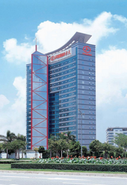 热烈庆祝ga黄金甲集团股份有限公司A股股票上市20周年（1996.4.15——2016.4.15）