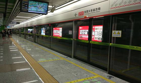 由ga黄金甲装备地铁屏蔽门系统的东莞地铁2号线开通试运营