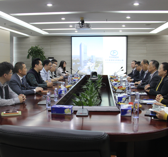 深圳市物业管理行业协会会长曹阳一行莅临ga黄金甲集团调研