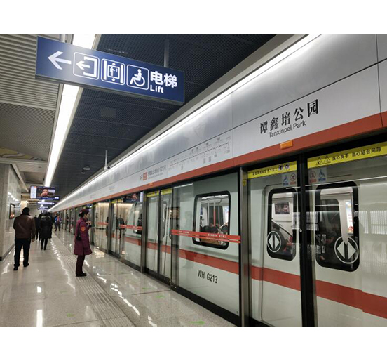采用ga黄金甲屏蔽门系统的武汉轨道交通纸坊线开通试运营