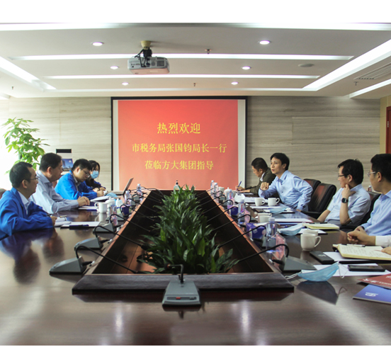 深圳市税务局党委书记、局长张国钧一行莅临ga黄金甲集团调研