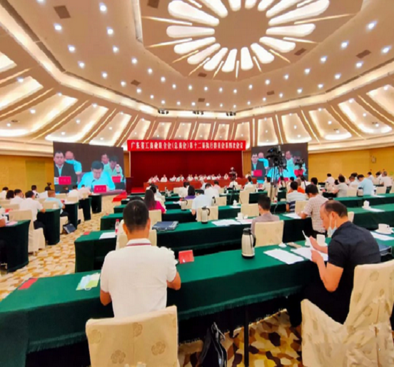 ga黄金甲集团荣获“广东省抗击新冠肺炎疫情突出贡献民营企业”称号