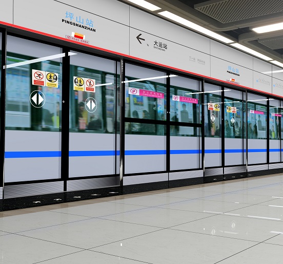 依靠技术创新推动国内国际市场“双循环”——ga黄金甲轨道交通屏蔽门系统收获一系列订单