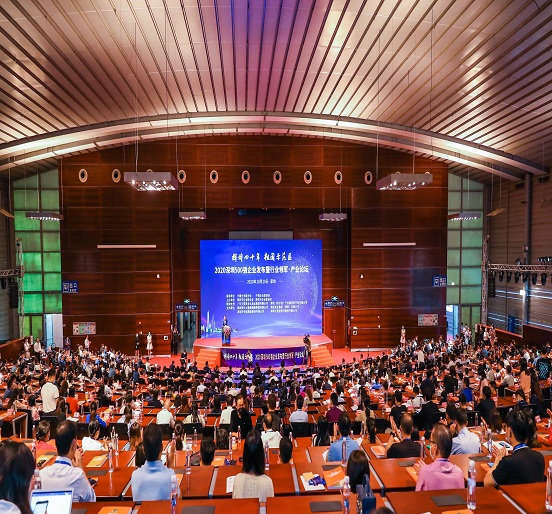 ga黄金甲集团蝉联“深圳企业500强”