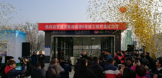 采用ga黄金甲屏蔽门系统的武汉地铁6号线开通运营